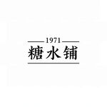 AI生画
