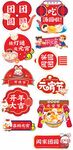 手持牌