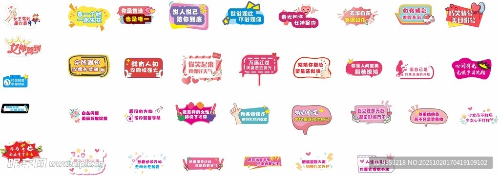 手持牌