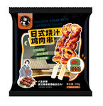 日式烧鸟串包装设计