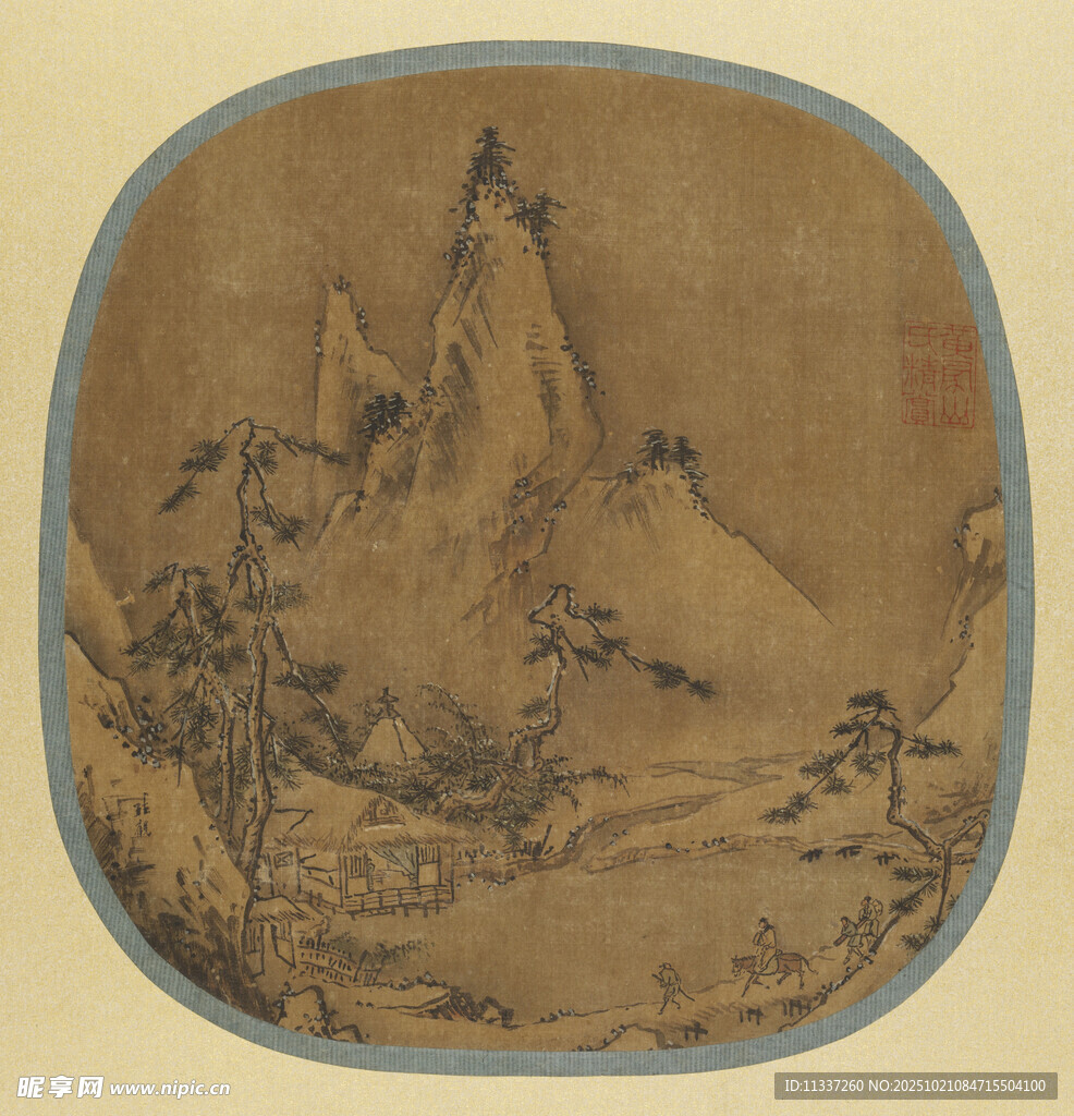 古意山水图