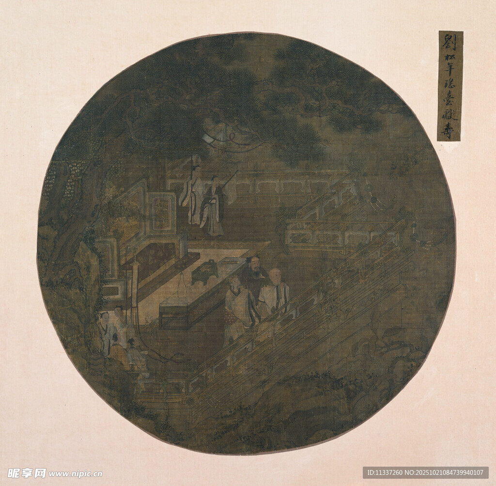 古代市井生活团扇绘画