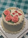 心形玫瑰祝寿蛋糕
