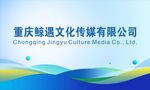 活动背景图