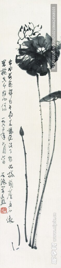 古风毛笔书法用具展示