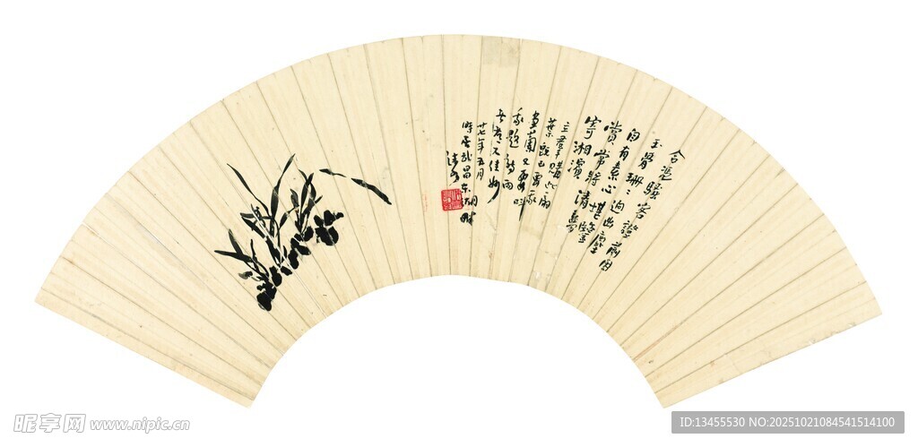 中式花鸟书法折扇