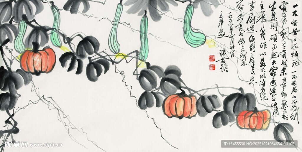 水墨藤蔓间的南瓜景致