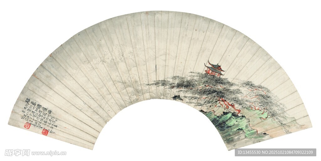 古典山水折扇