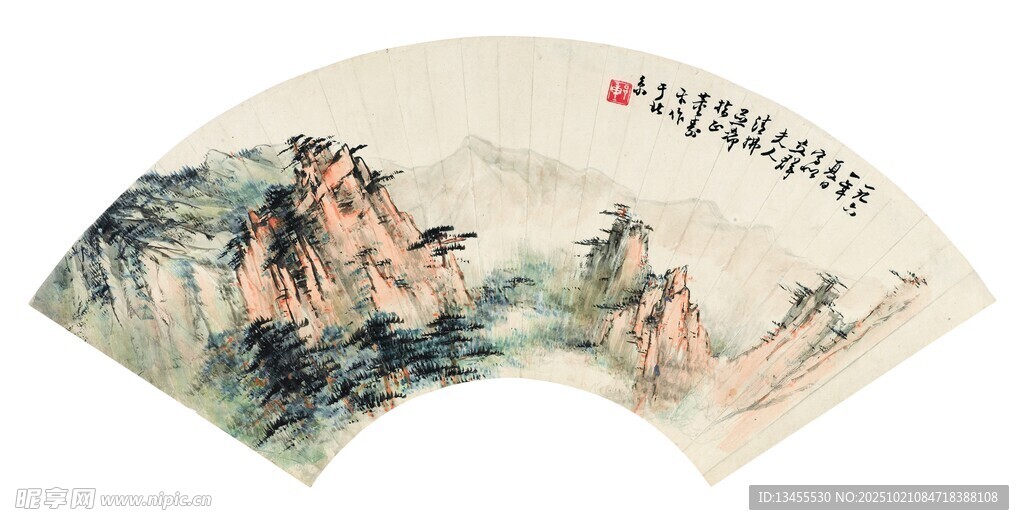 山水墨韵折扇