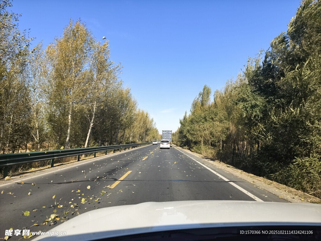 公路自驾风景