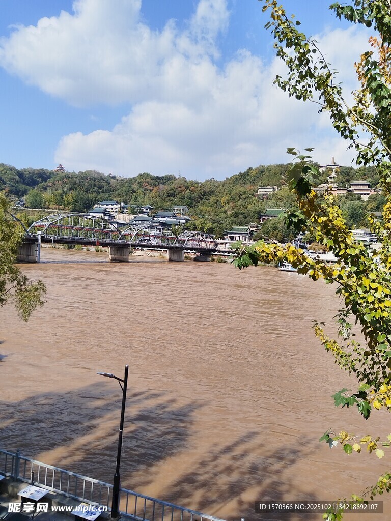 黄河