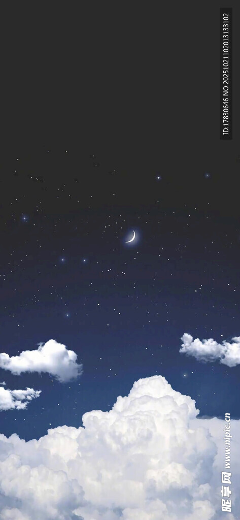 蓝天飘着朵朵白云