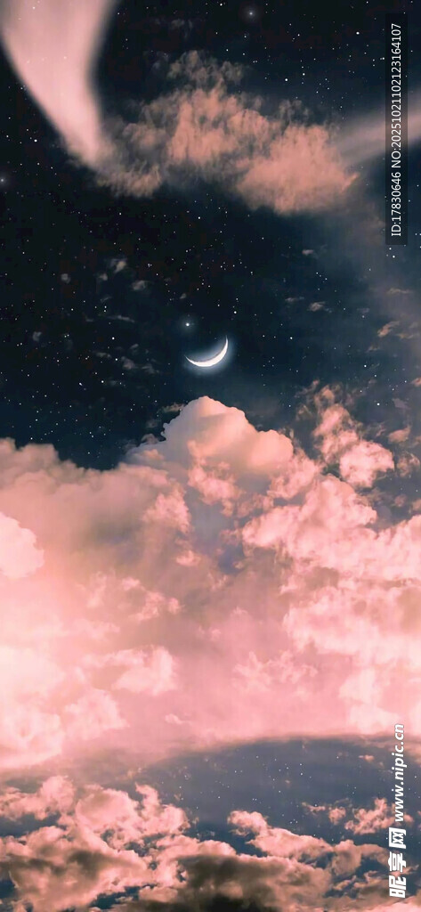 梦幻云海中的奇幻星空