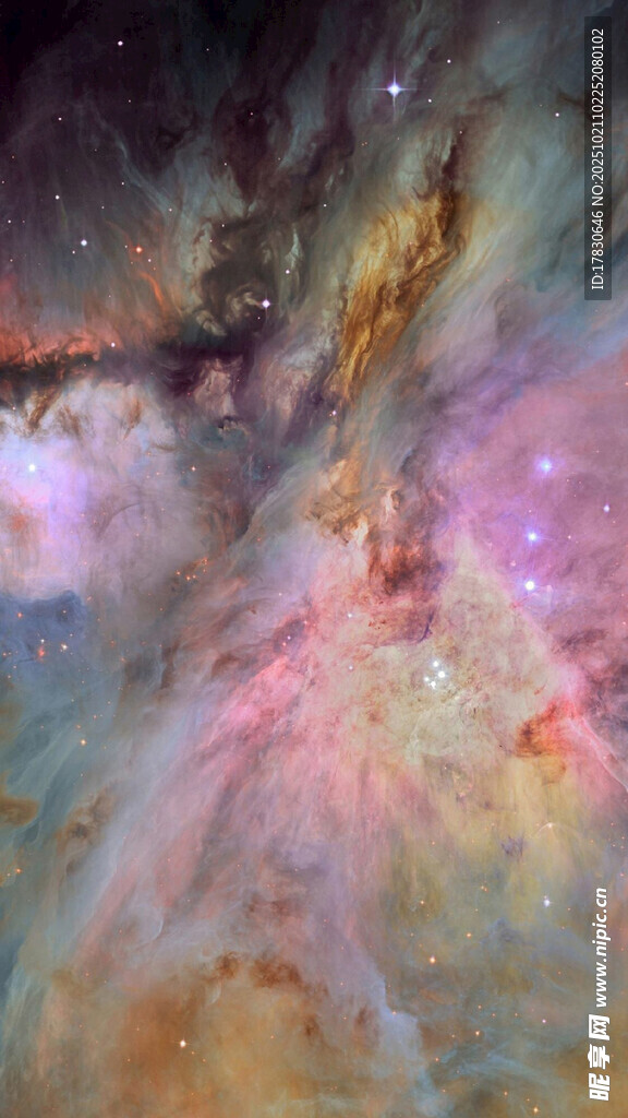 绚丽星云宇宙奇观