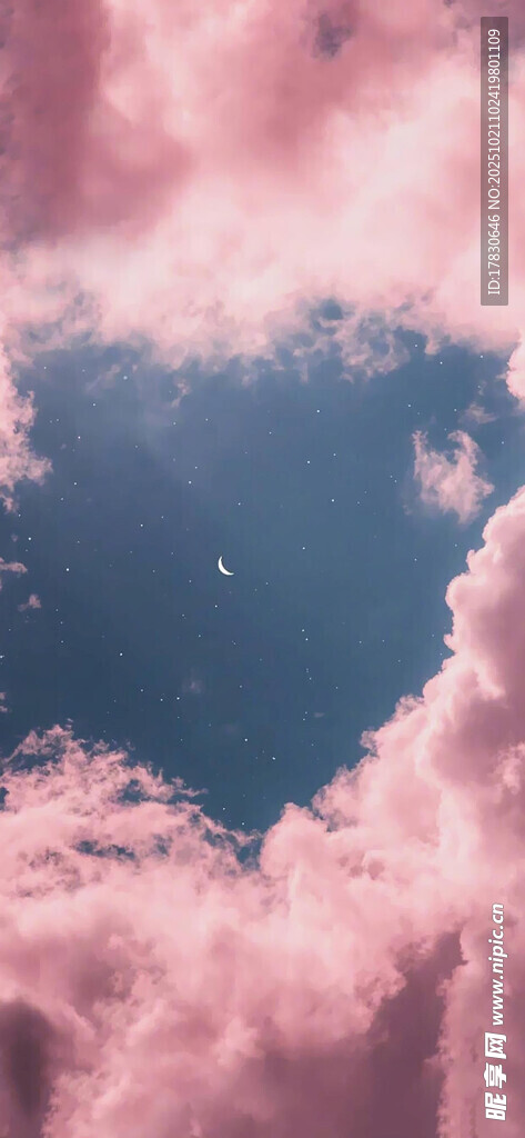 梦幻粉色云海景观