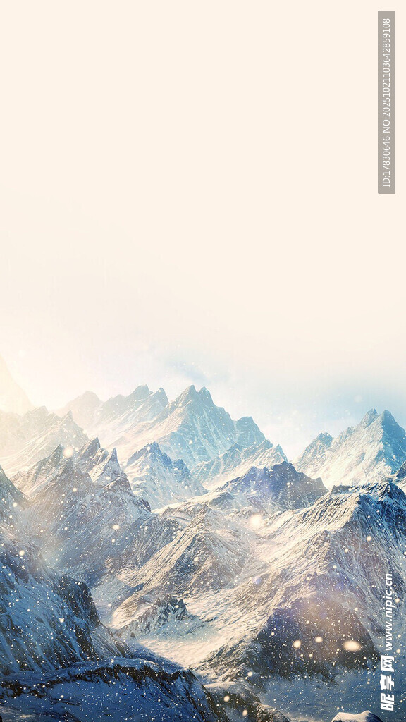 壮丽雪山美景