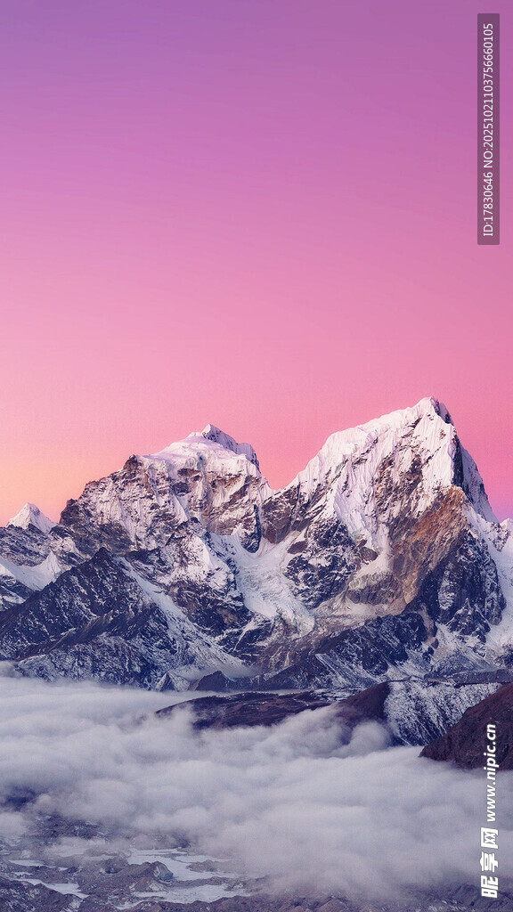 壮丽雪山云海景观