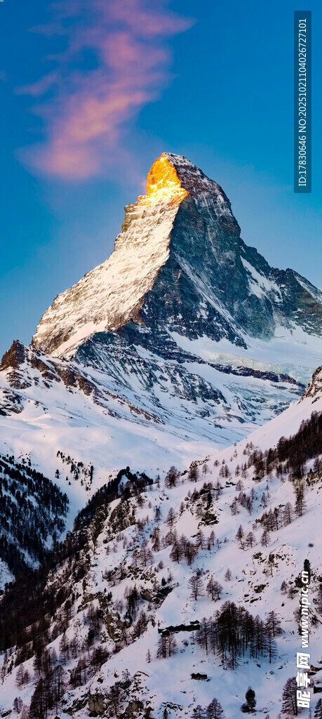 马特洪峰壮丽雪山景观