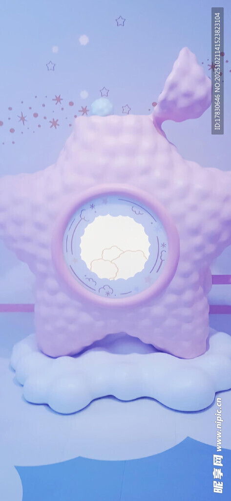 梦幻紫色卡通飞船在云端