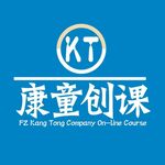 康童创业创意logo