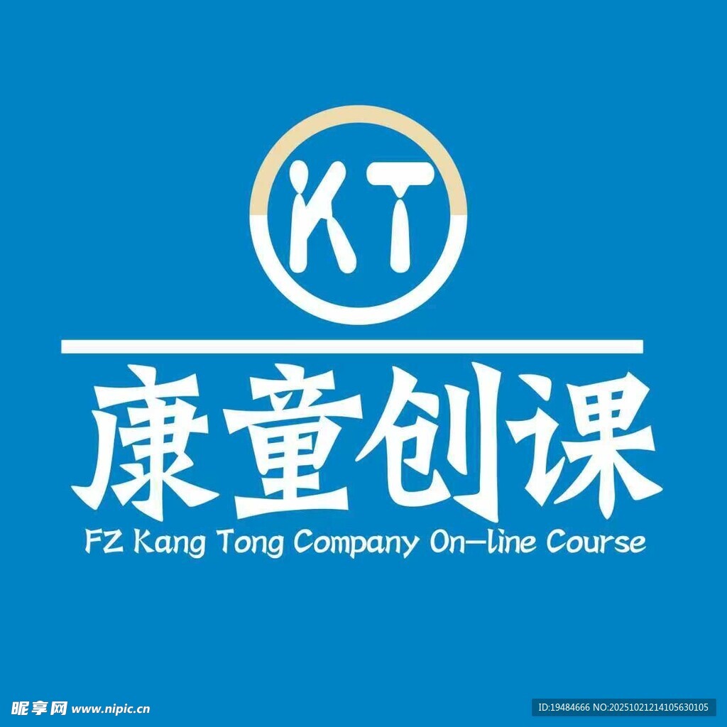 康童创业创意logo