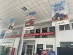 汽车销售店外观展示