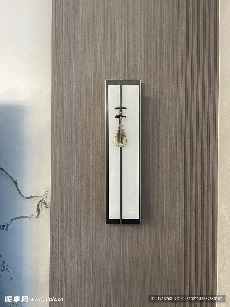 现代简约风格壁灯设计