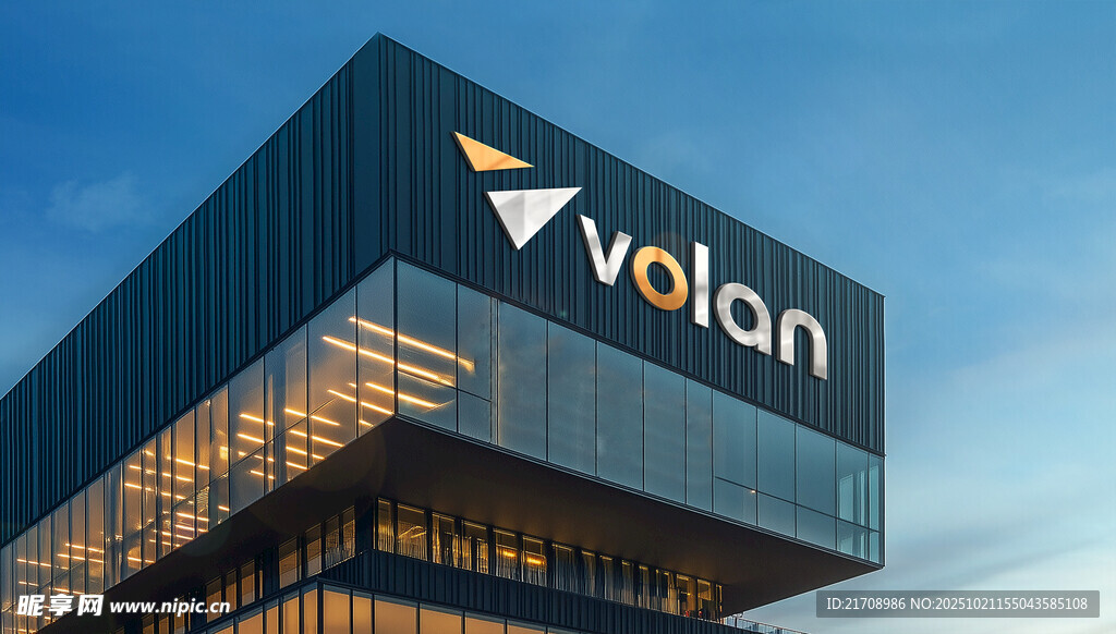 Volan公司现代风格办公大楼