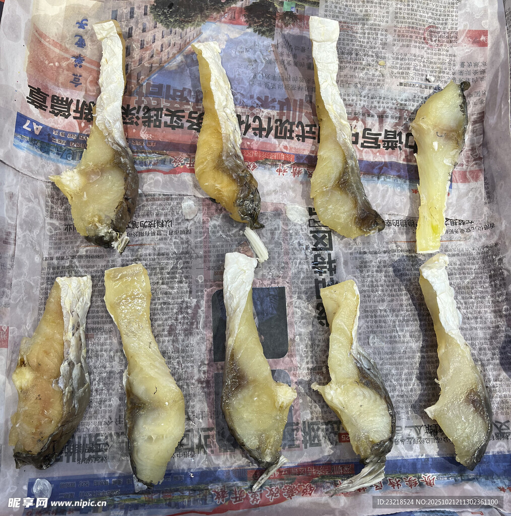 腊鱼