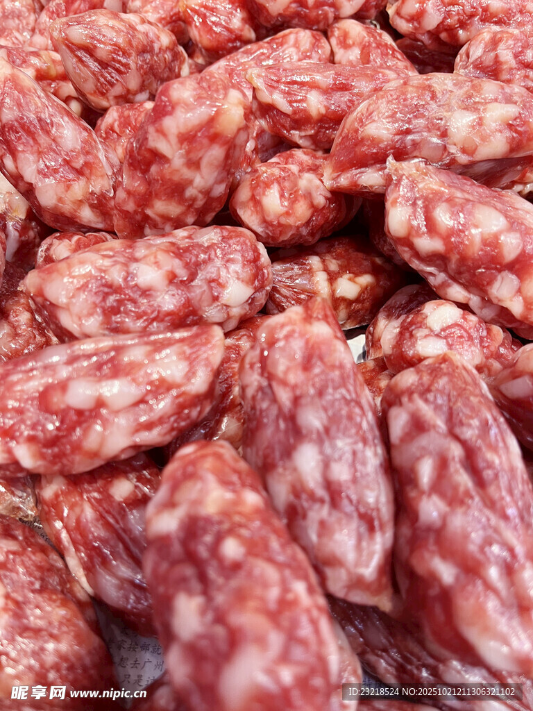 干香肠