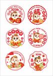 2026年马年窗花玻璃贴