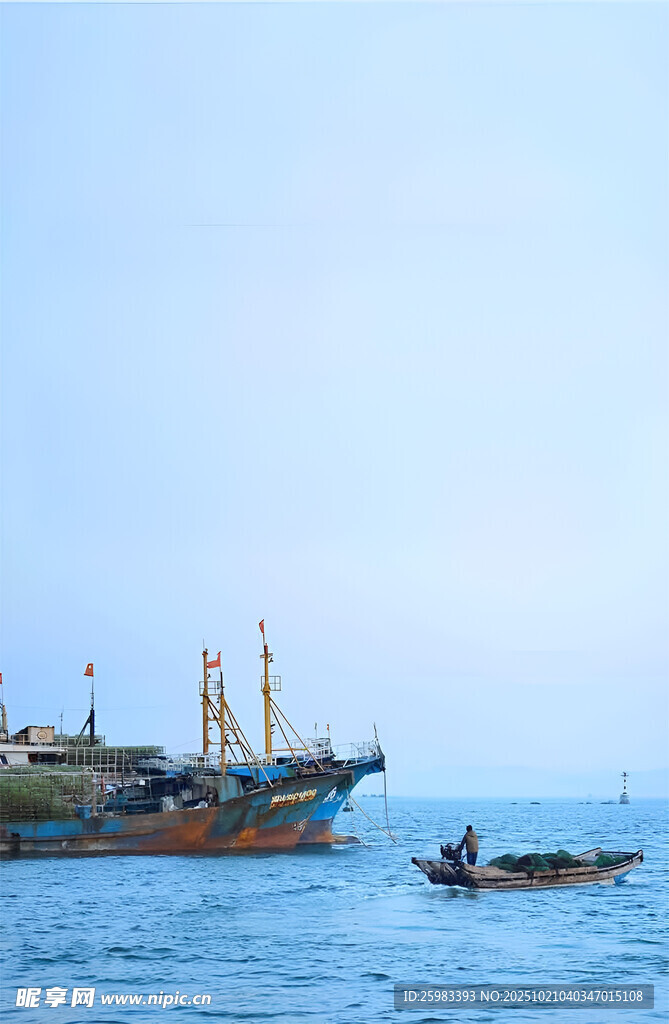 海上渔船