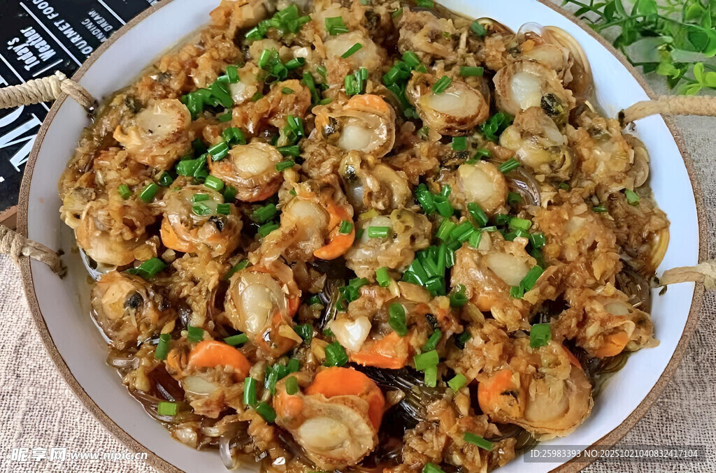 香辣鲍鱼