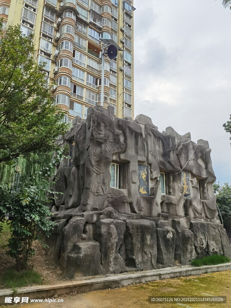 城市中的假山景观