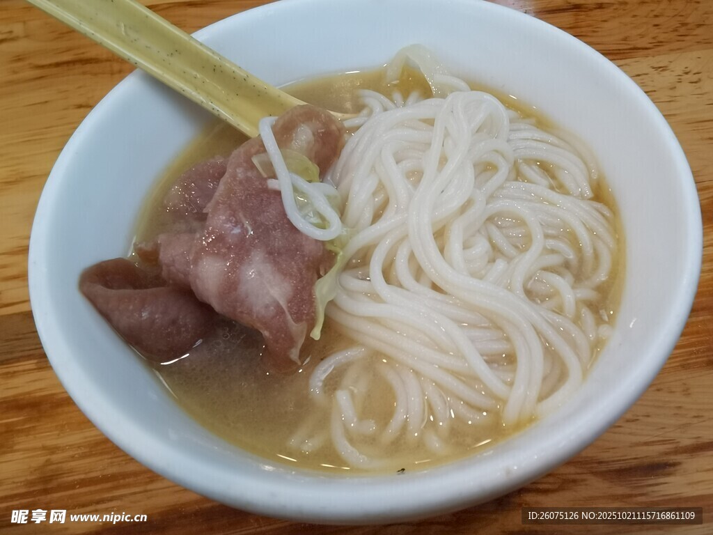 牛肉汤米粉特写