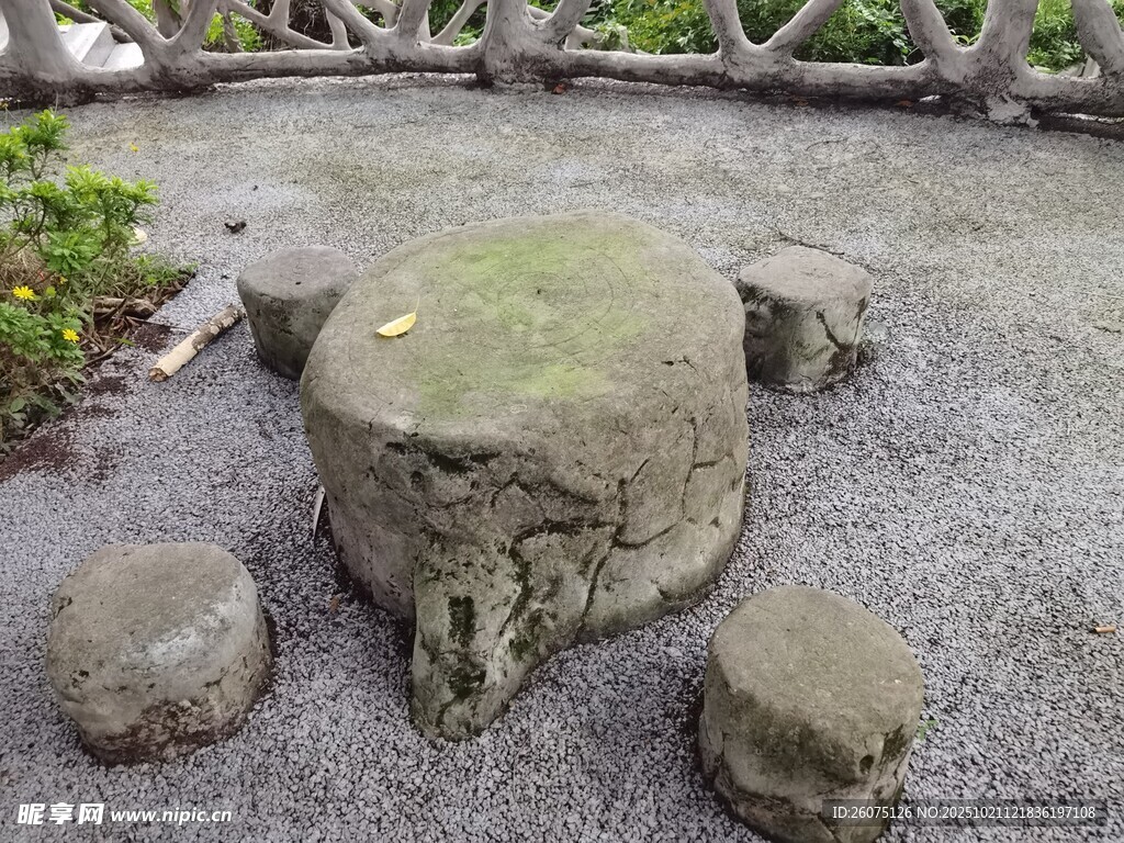 日式庭院中的特色石景
