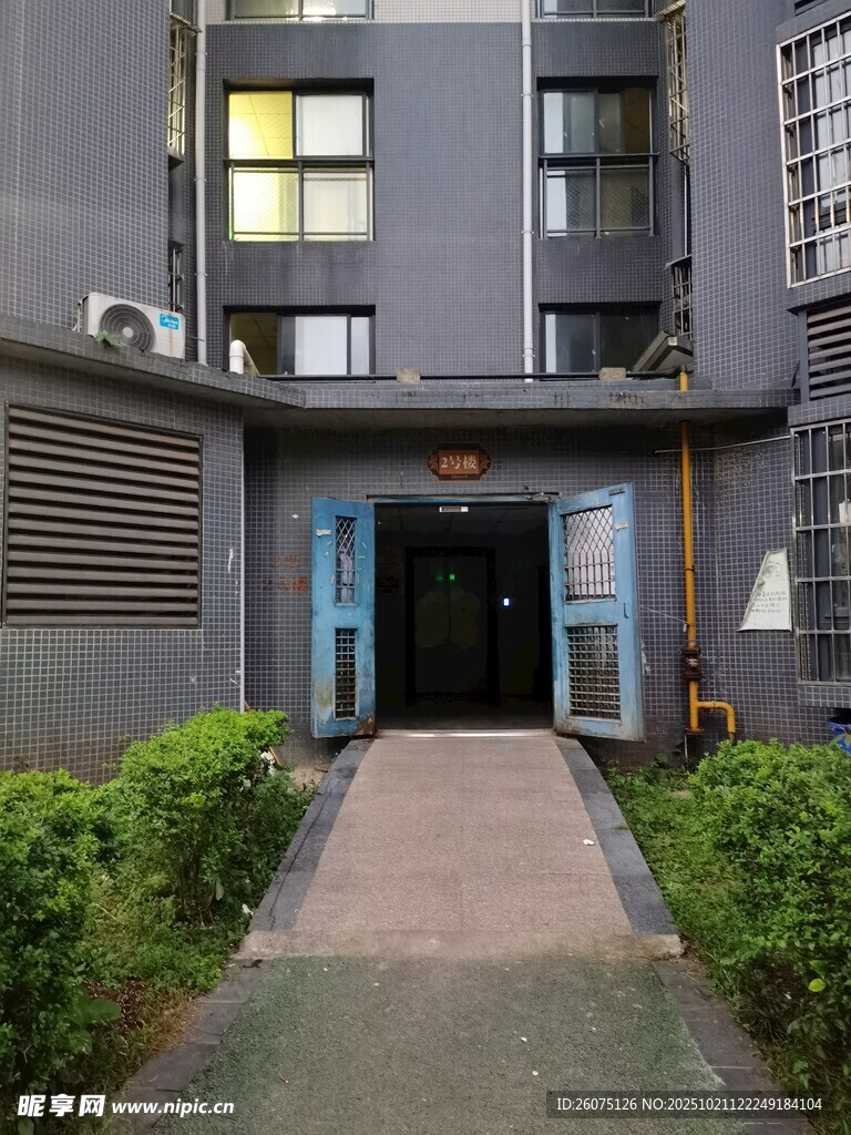 现代简约风格的住宅入口