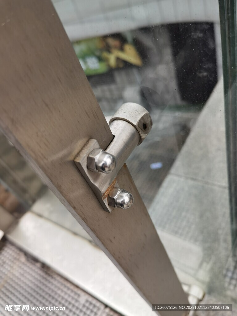 金属部件连接细节特写