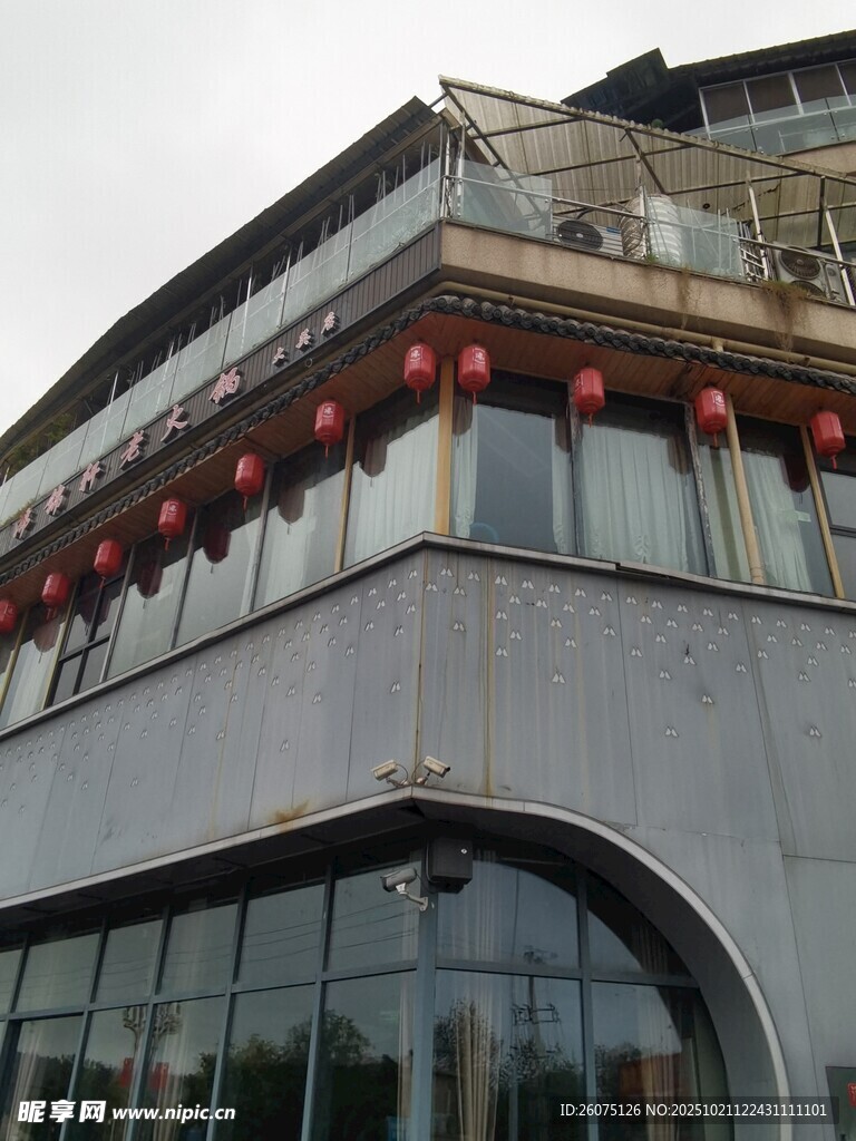 中式风格建筑外观