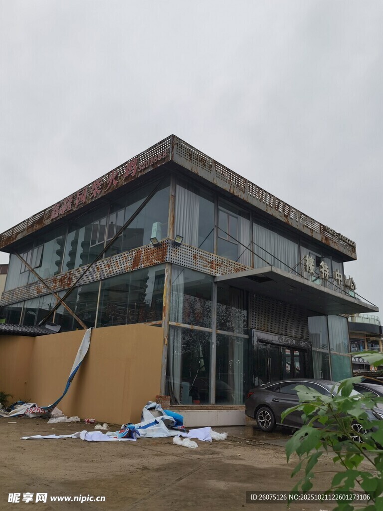 在建建筑现场及周边环境