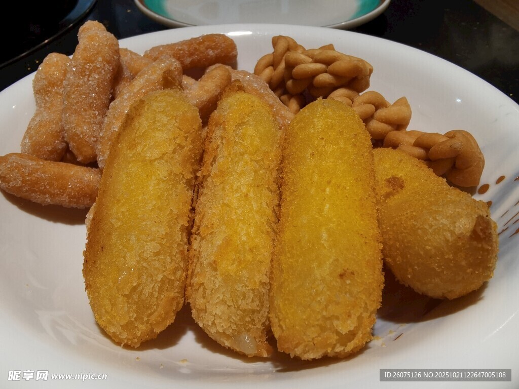 美味油炸小食拼盘