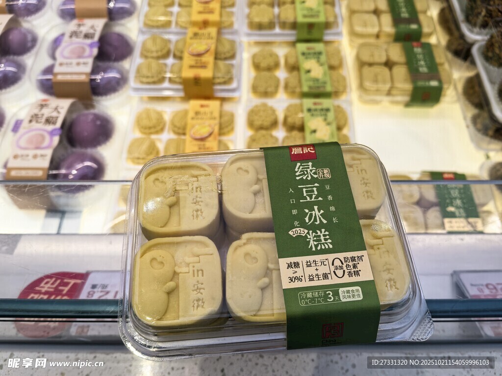 精致抹茶糕点陈列