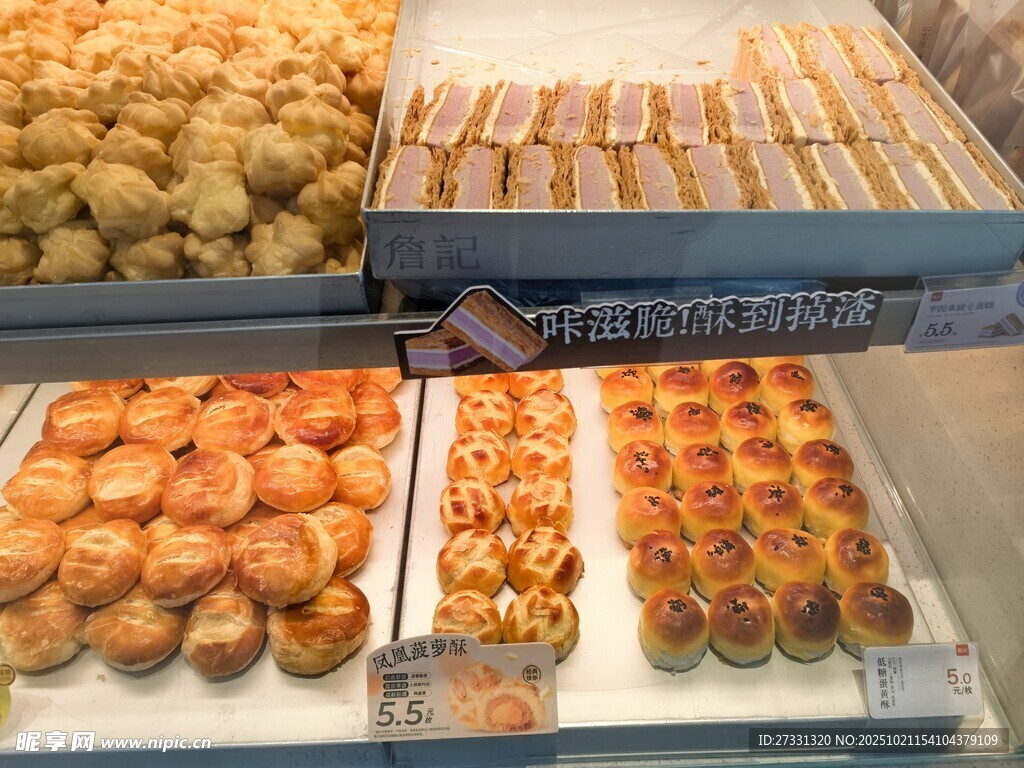 多样美味糕点陈列展示