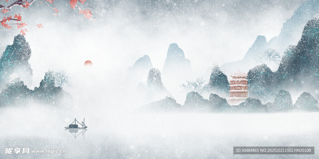 雪天山水背景