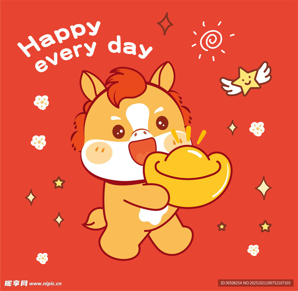 快乐萌兽捧金元宝贺喜