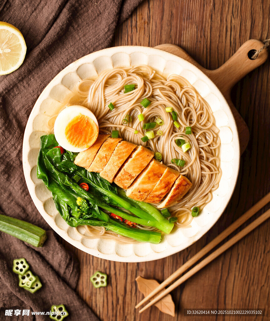 照烧鸡排拉面