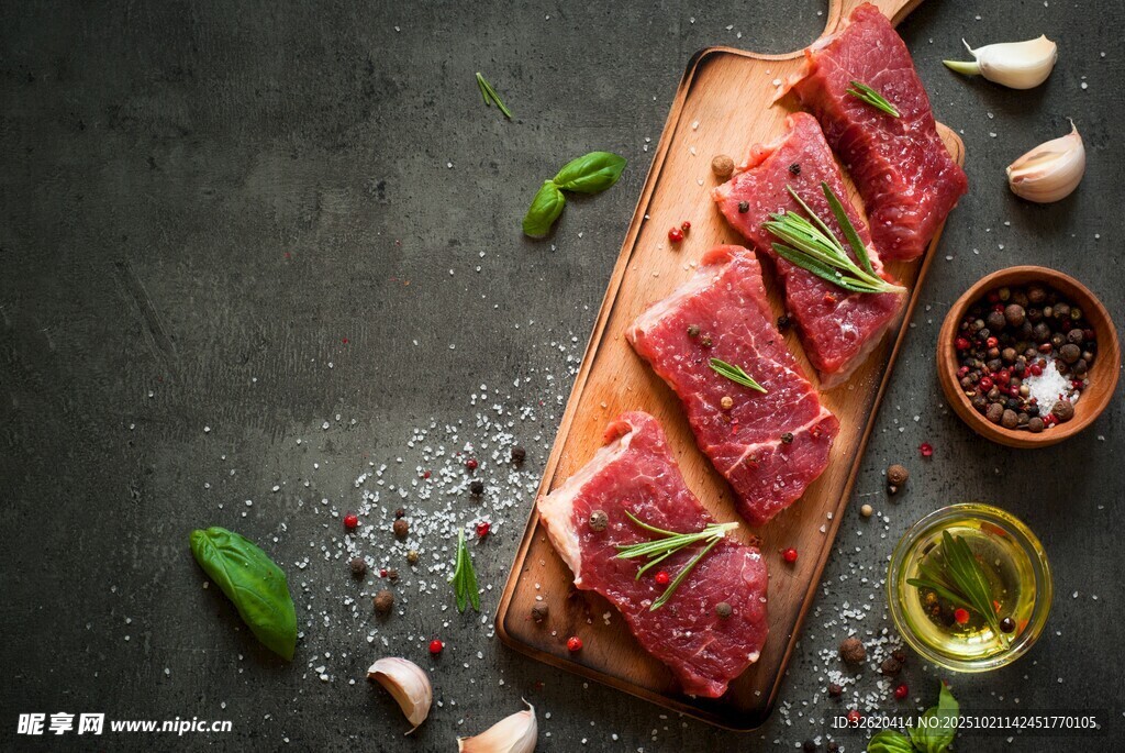 新鲜生牛肉
