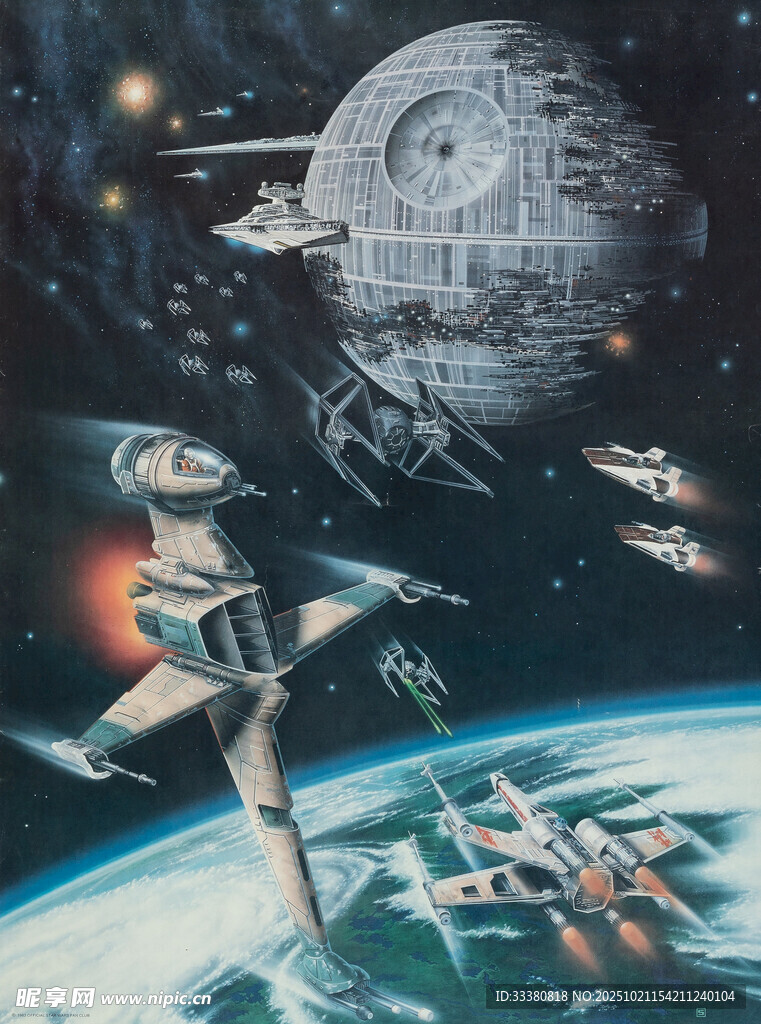 星际宇宙飞船太空探险场景