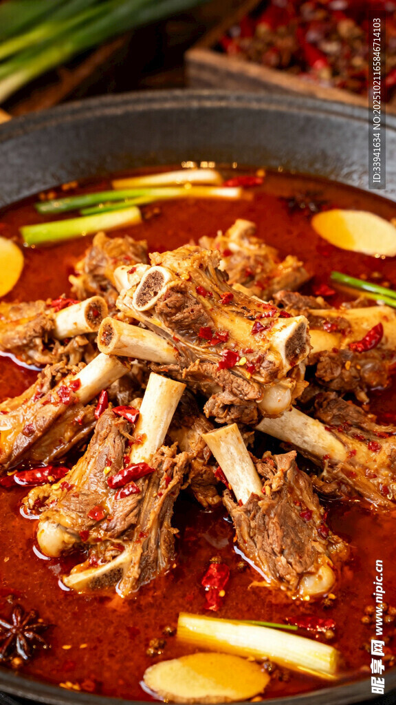 香辣羊蝎子羊棒骨火锅
