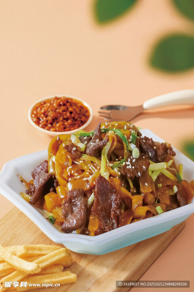 炒牛河